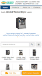 Mobile Screenshot of oasis-laundry.com